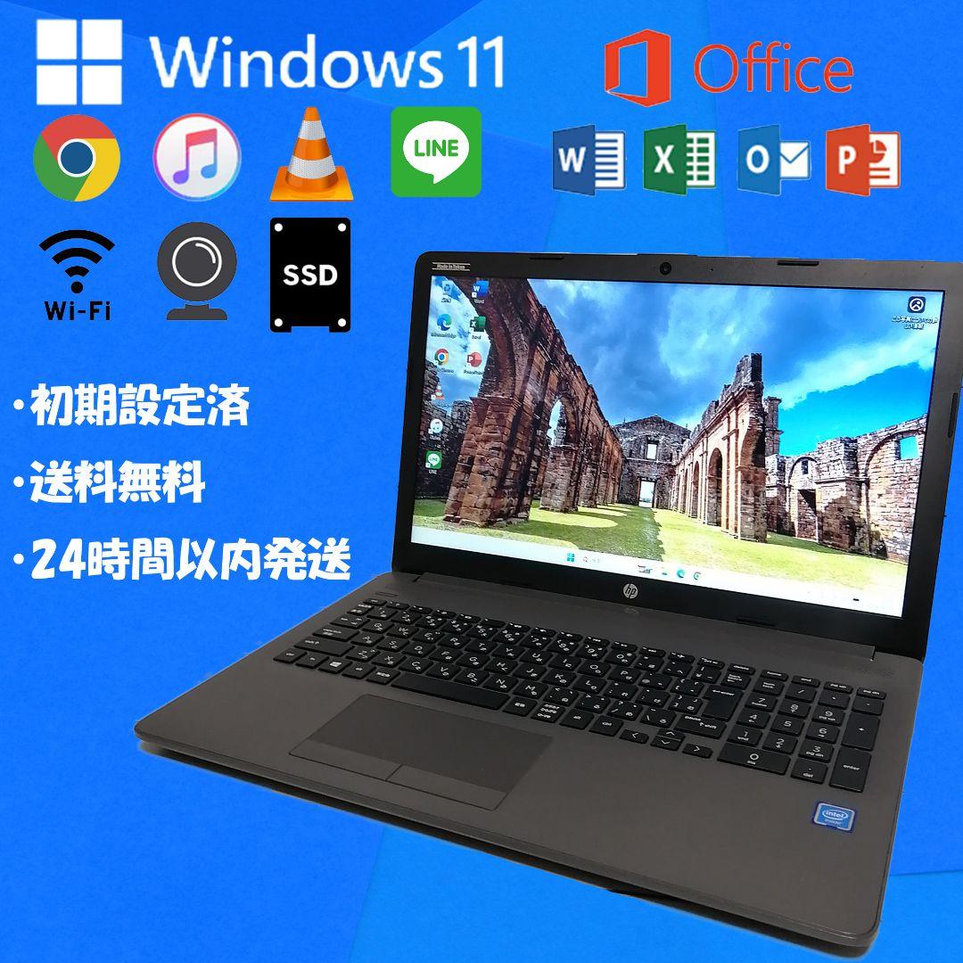 Windows11 hp ノートパソコン 本体 カメラ オフィス付き