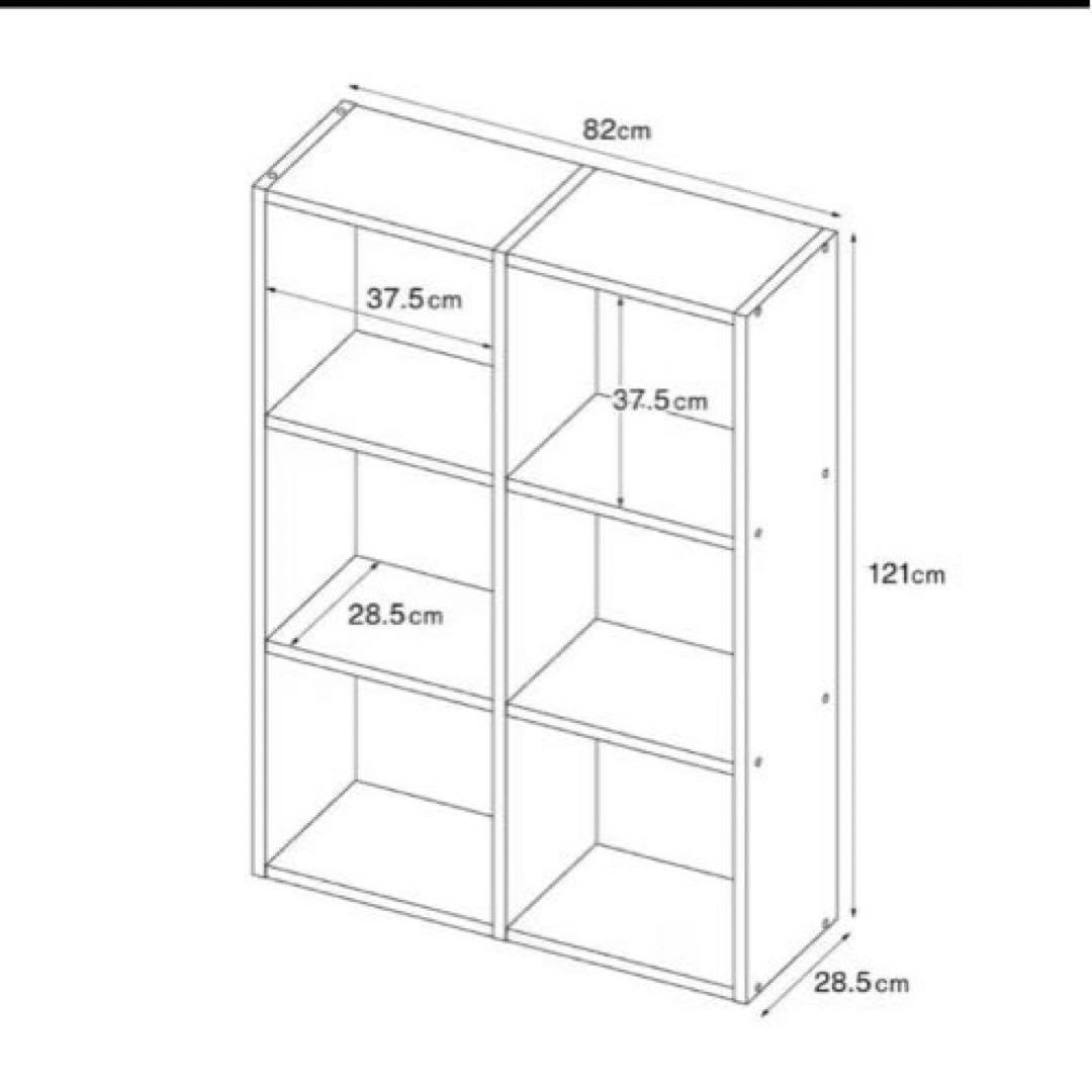無印良品　スタッキングシェルフ3×2 スタッキングチェストセット　ウォールナット
