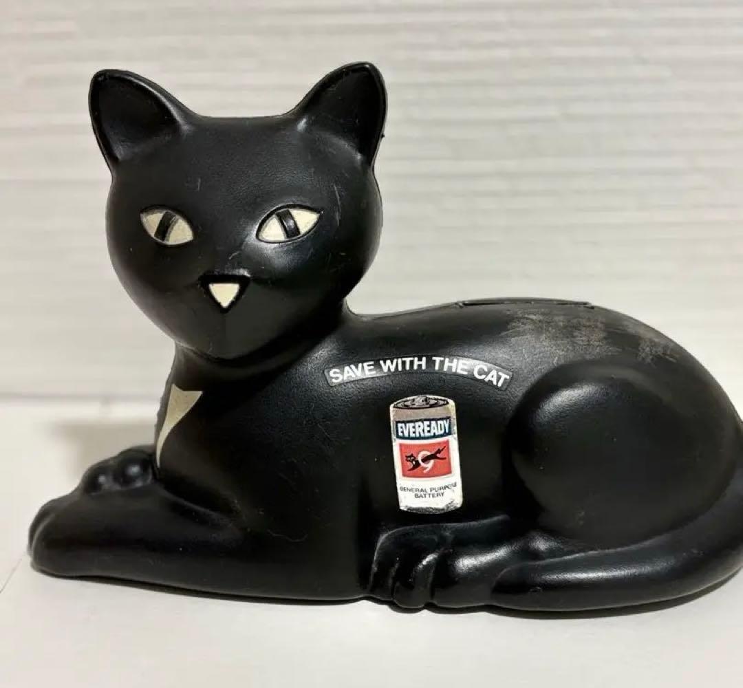 エバレディ電池　黒猫バンク　1981年