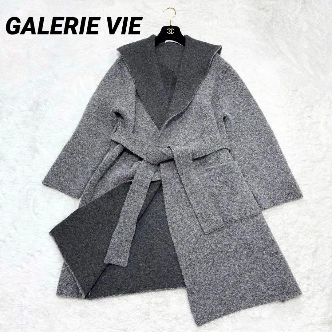 【美品✨】ギャルリーヴィーニットフードコート ガウンカーディガン 36