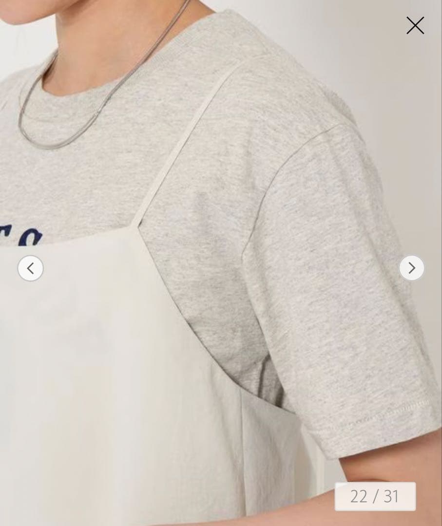 【新品】united arrows ドライクロスオールインワン