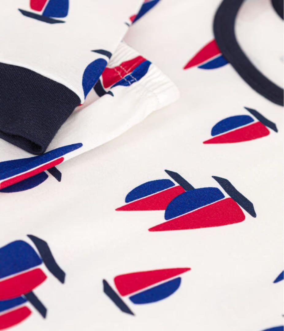 おまとめ 新品 未使用 プチバトー パジャマ 8ans 10ans