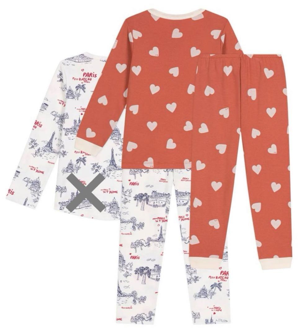 おまとめ 新品 未使用 プチバトー パジャマ 8ans 10ans