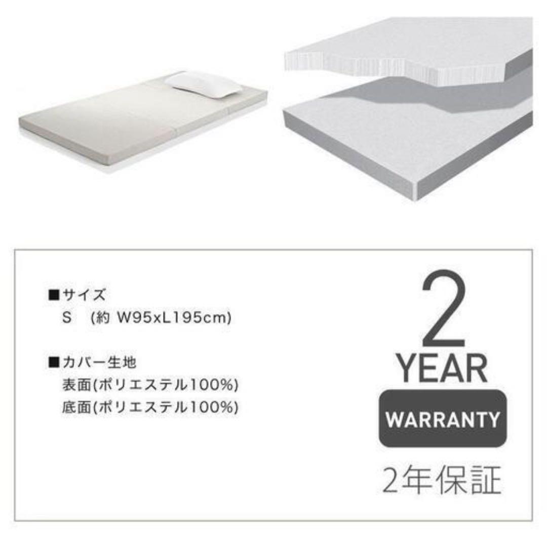 テンピュール マットレス ふとんシンプル Futon Simple tempur