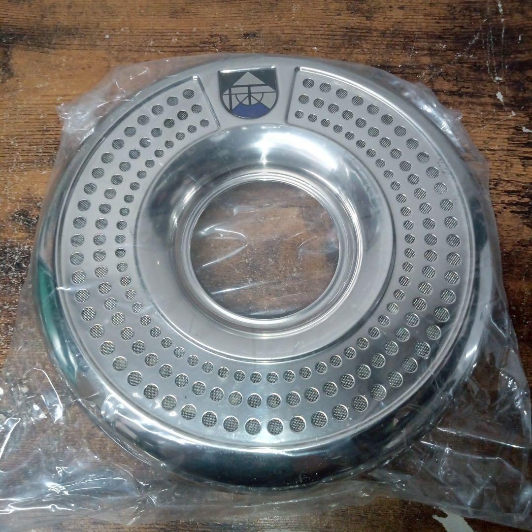 Gs107 光明石　未使用　医薬部外品 天然鉱石浴用剤