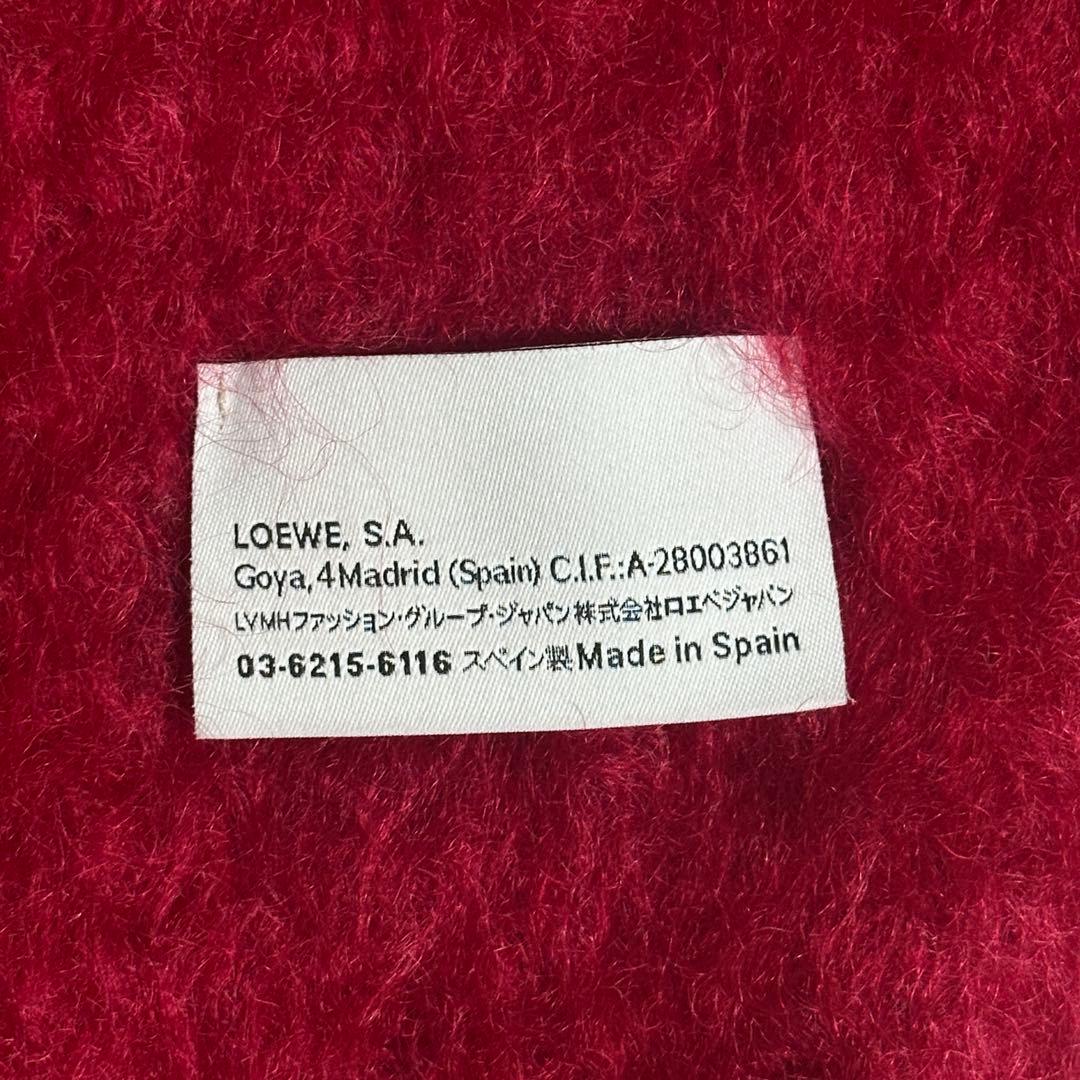 LOEWE ロエベ 大判 マフラー フリンジ レッド モヘア レザータグ付き