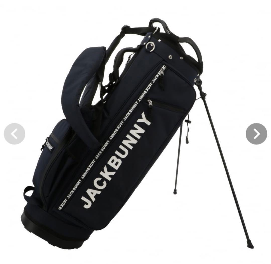 【新品未使用】JACKBUNNY ブラック　キャディバッグ スタンド付き