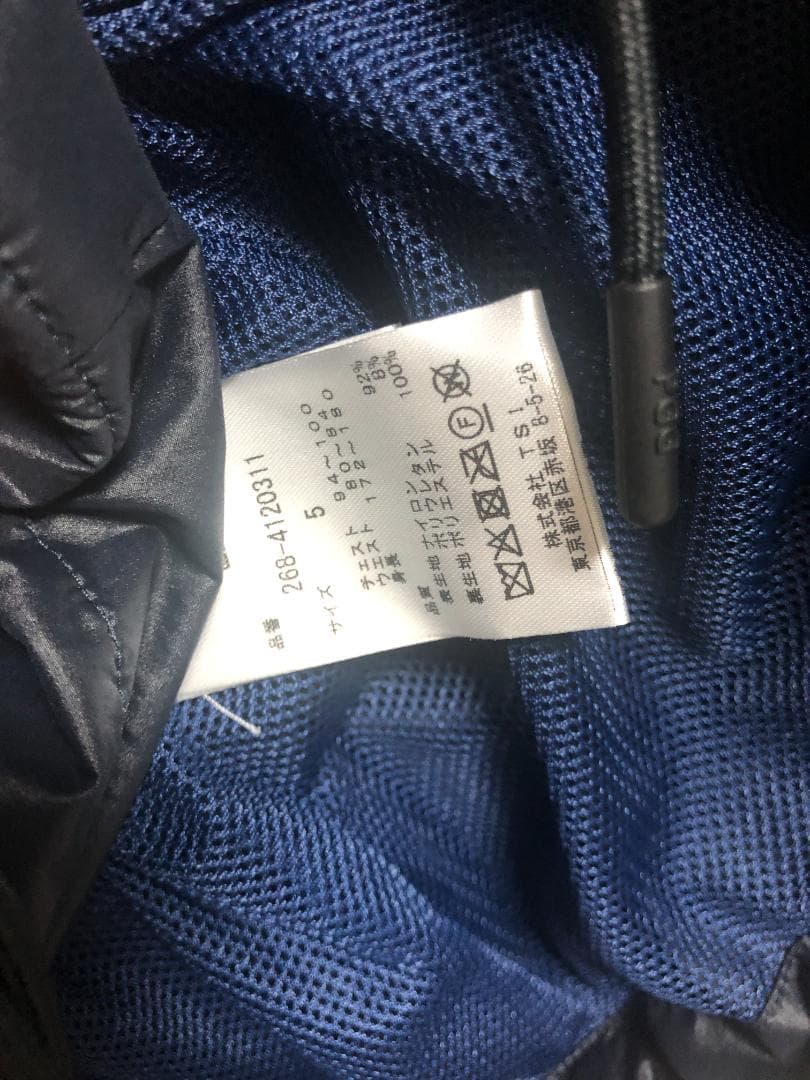 未使用 7.1万 PGG フード付きナイロンジャケット ダークネイビー