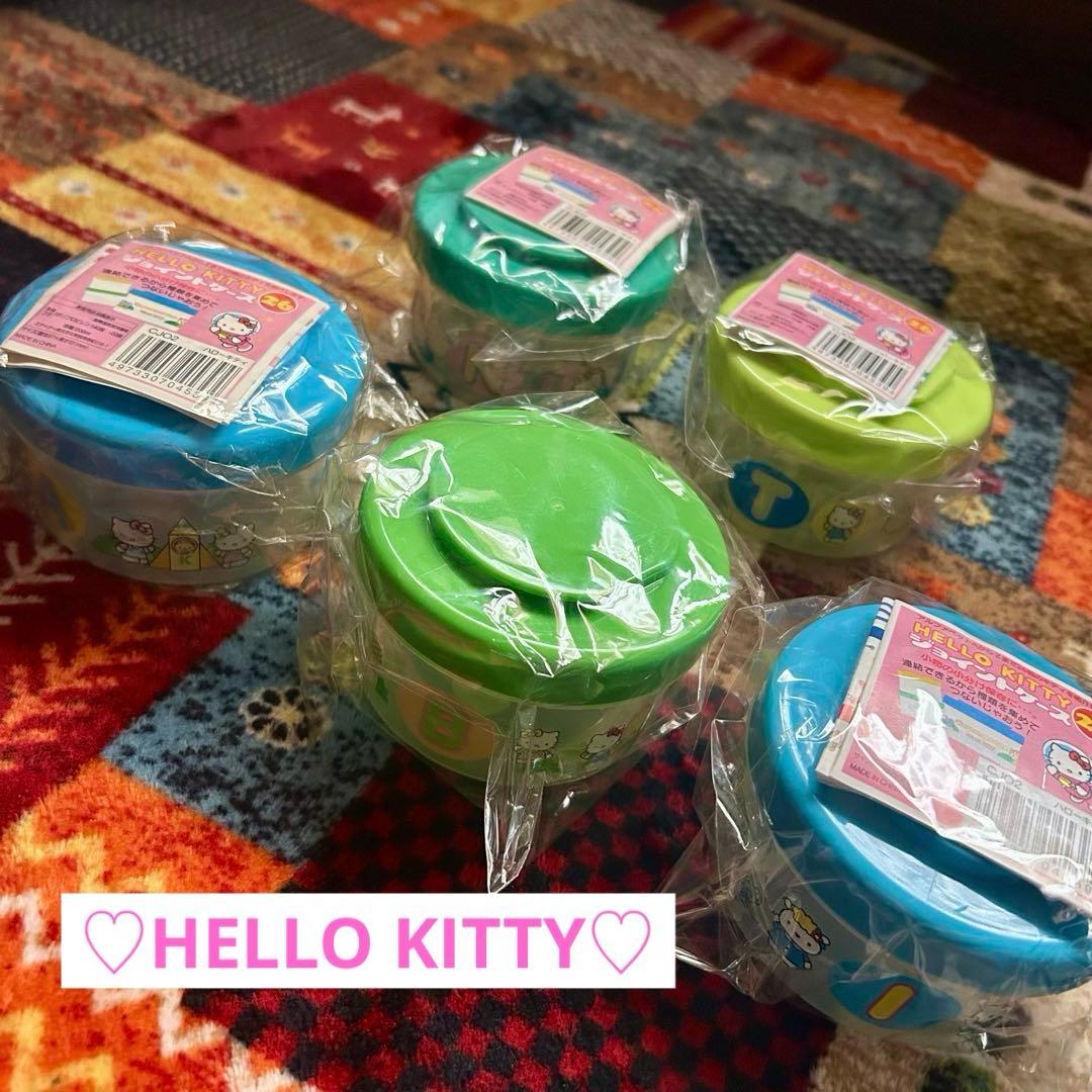 【レア】ハローキティ ジョイントケース 小物入れ ケース同士の連結可能 計5点