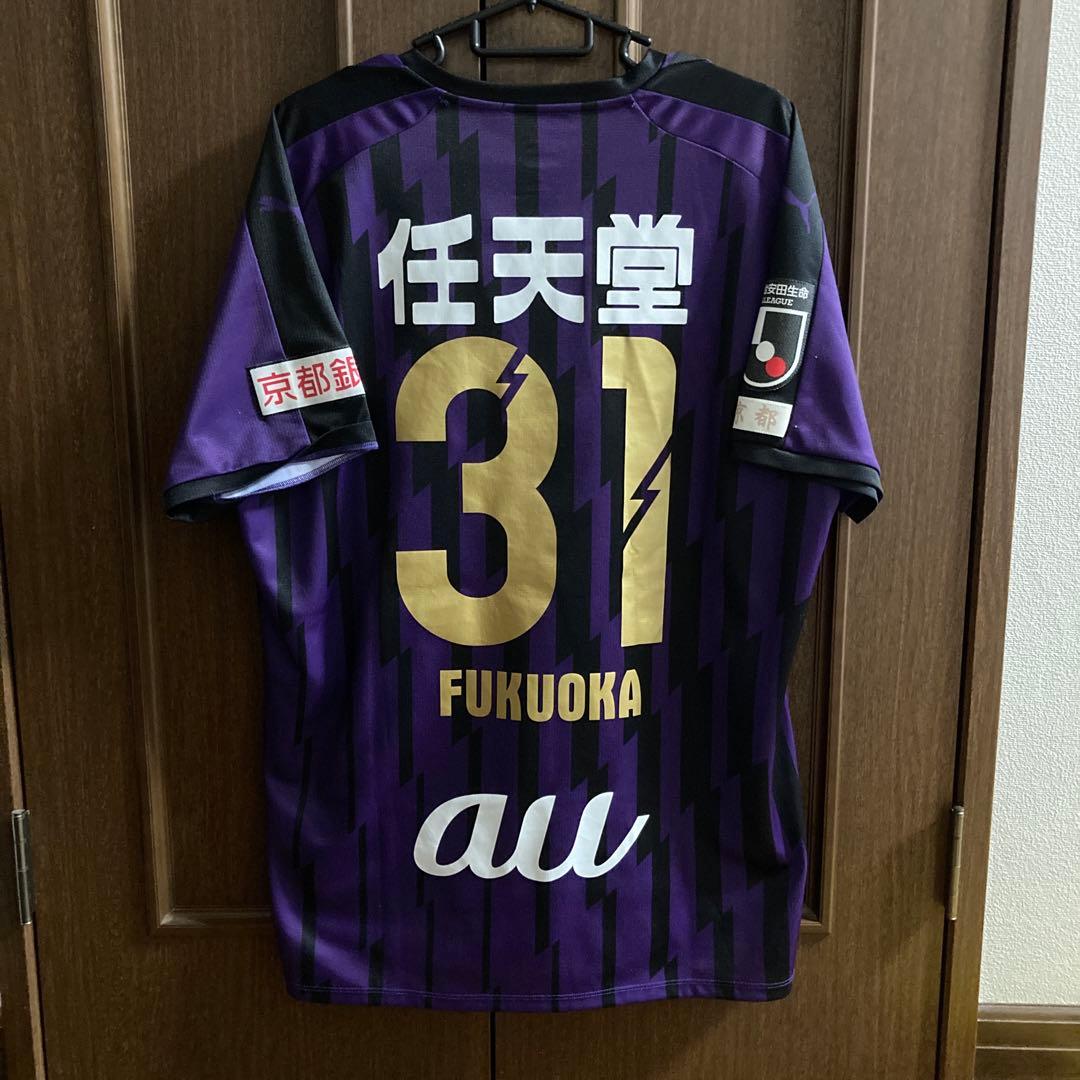 京都パープルサンガ　京都サンガ　福岡慎平　2020 オーセンティックユニフォーム