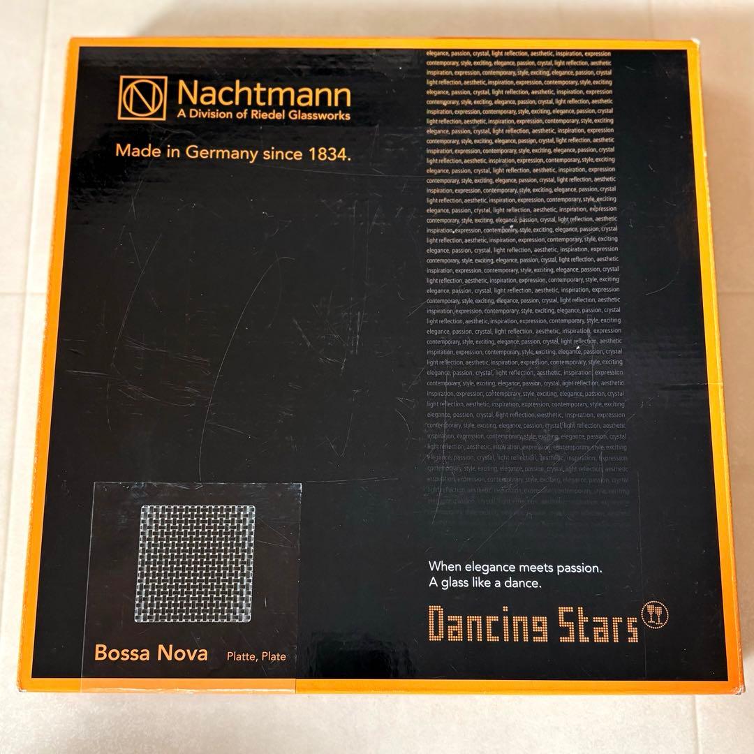 【未使用美品】廃盤 入手困難 ナハトマン プレート 3点セット 大皿 パーティー