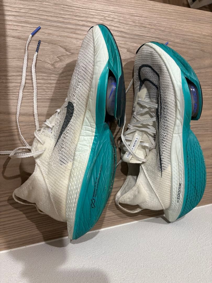 【27.0】Nike Alphafly 2 アルファフライ2