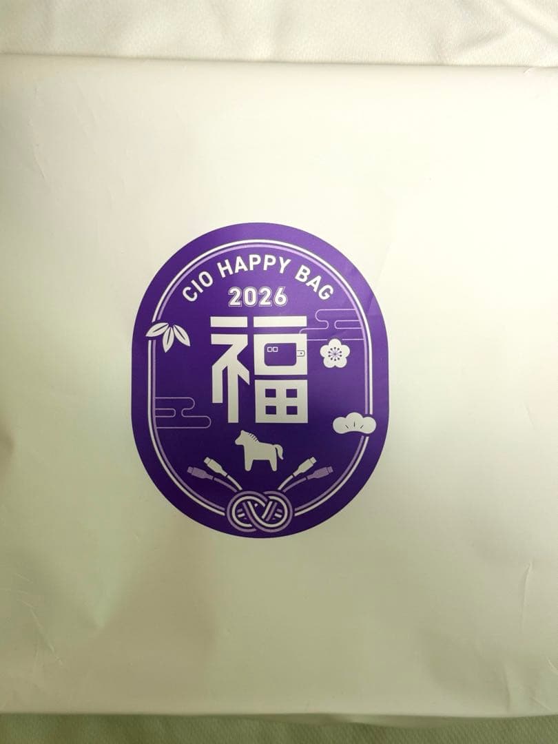 ポータブルバススピーカー、NovaWave cio福袋　ワイヤレス充電