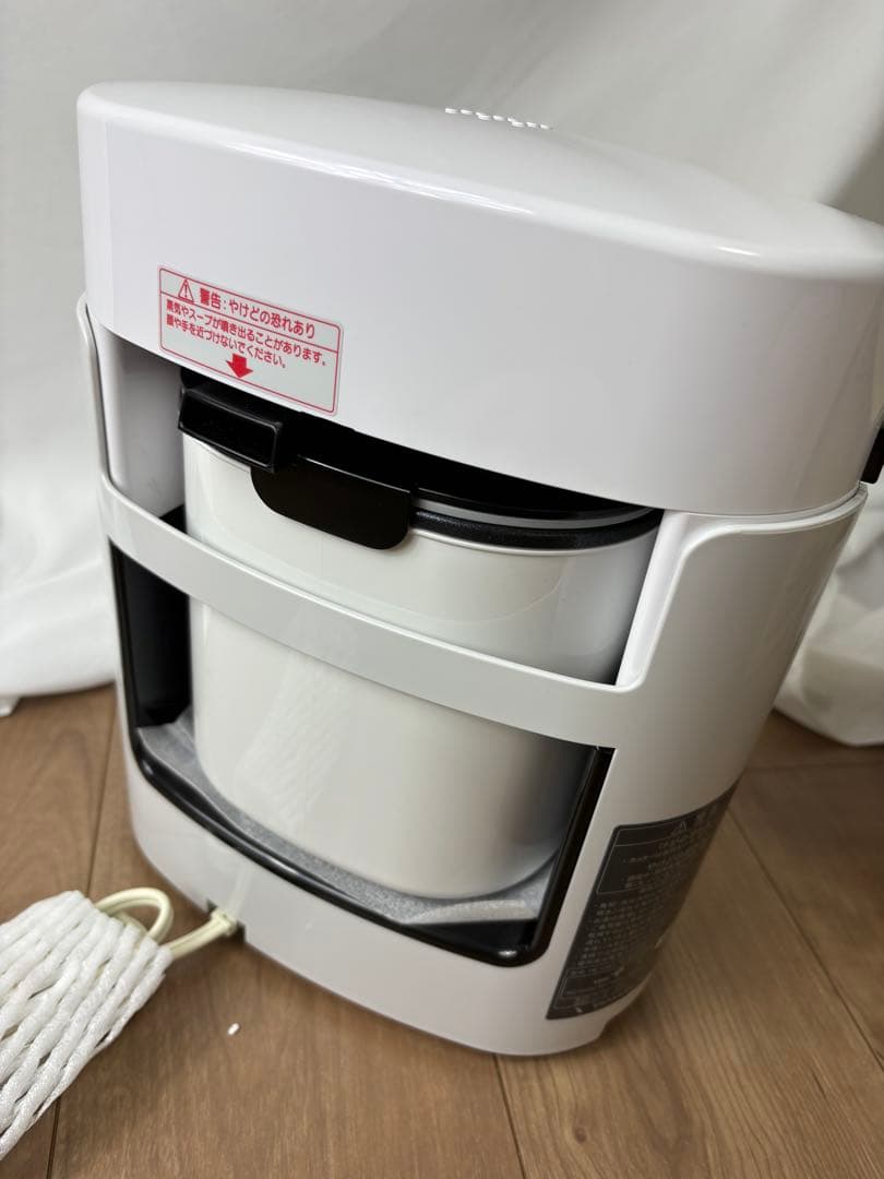 山本電気 万能調理器 クックマスター旬菜Pro YE-CM17B 未使用