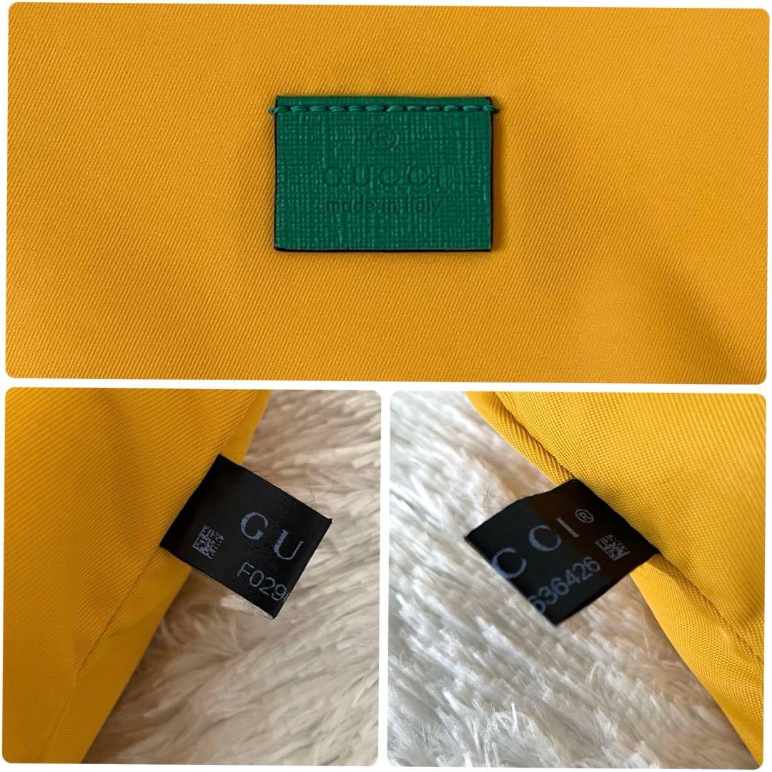 カリケン様⭐️ GUCCI GGスプリーム チルドレンズ リュック