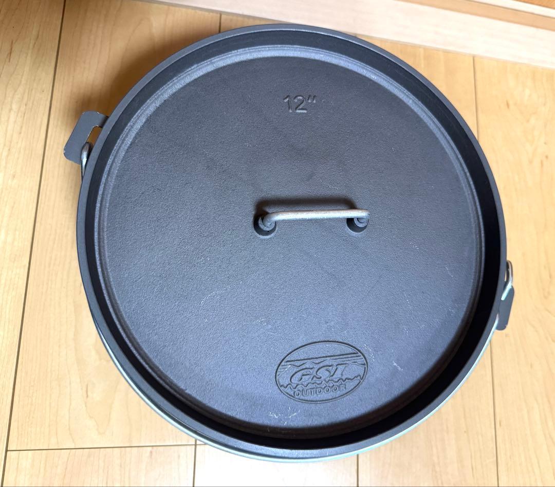 未使用　GSI アルミダッチオーブン　12インチ　軽量