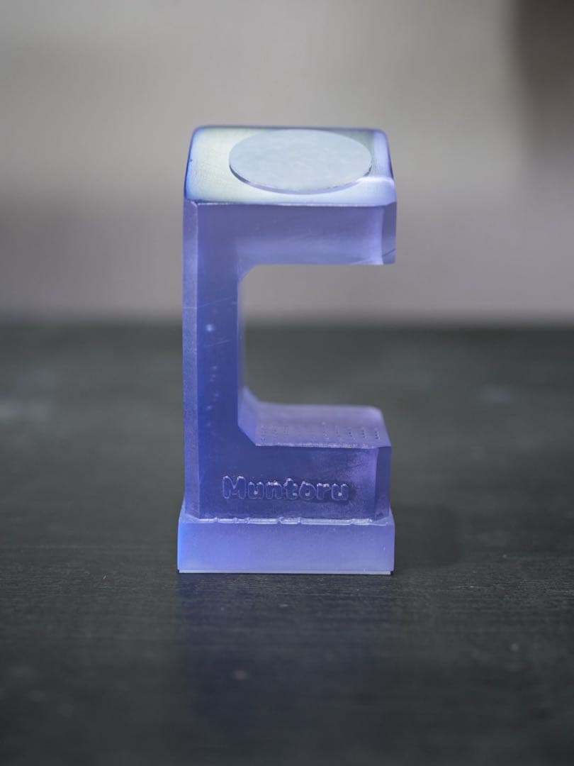 ディープクリア ムケオムントル 腕時計スタンド