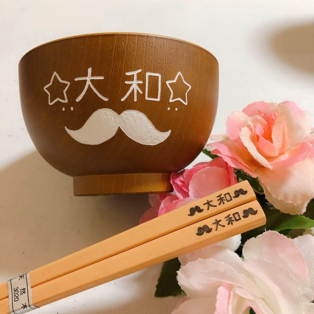 確認(  ˊᵕˋ  )♡画像8枚