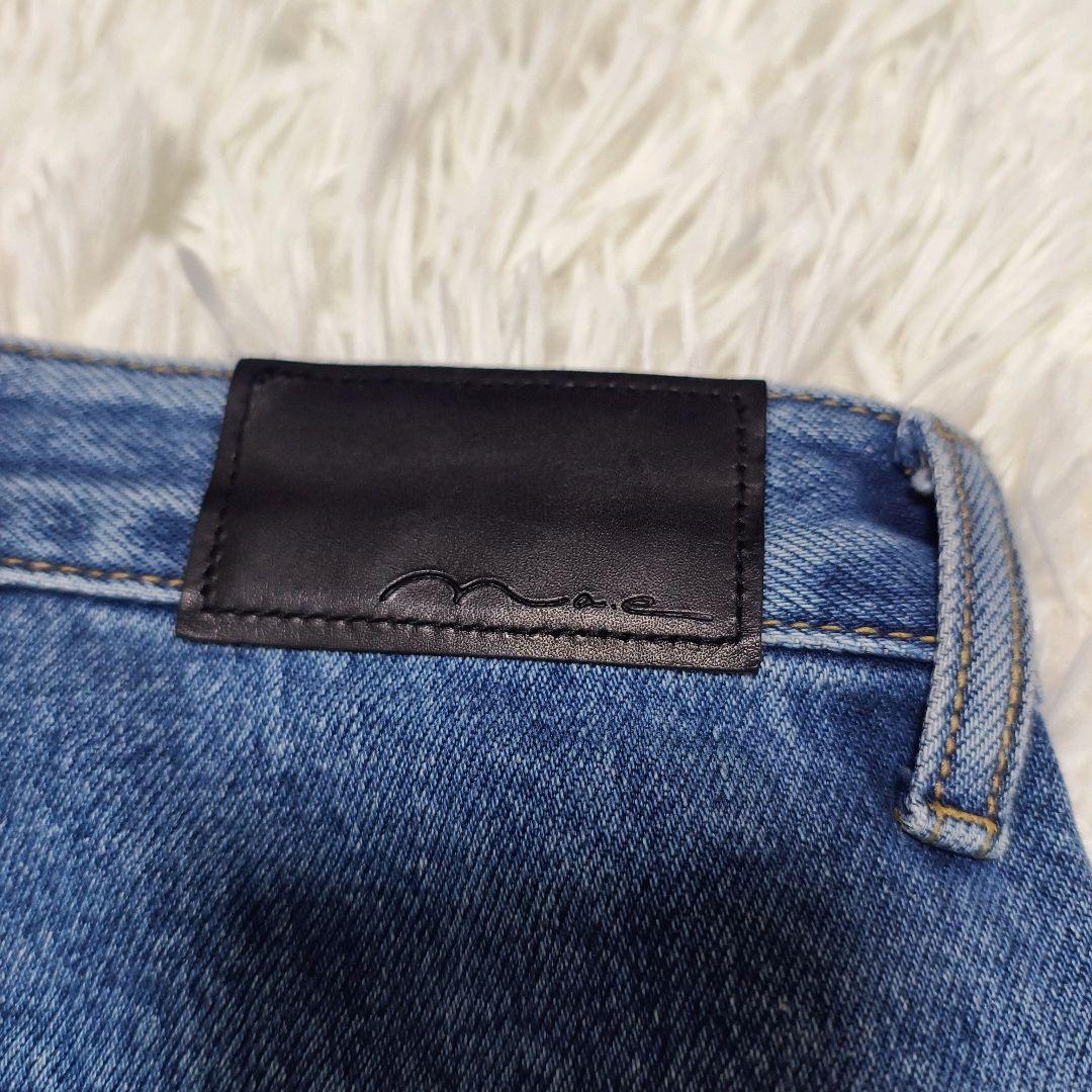 Na.e ナエ　Wide Loose Jeans _Deep Blue