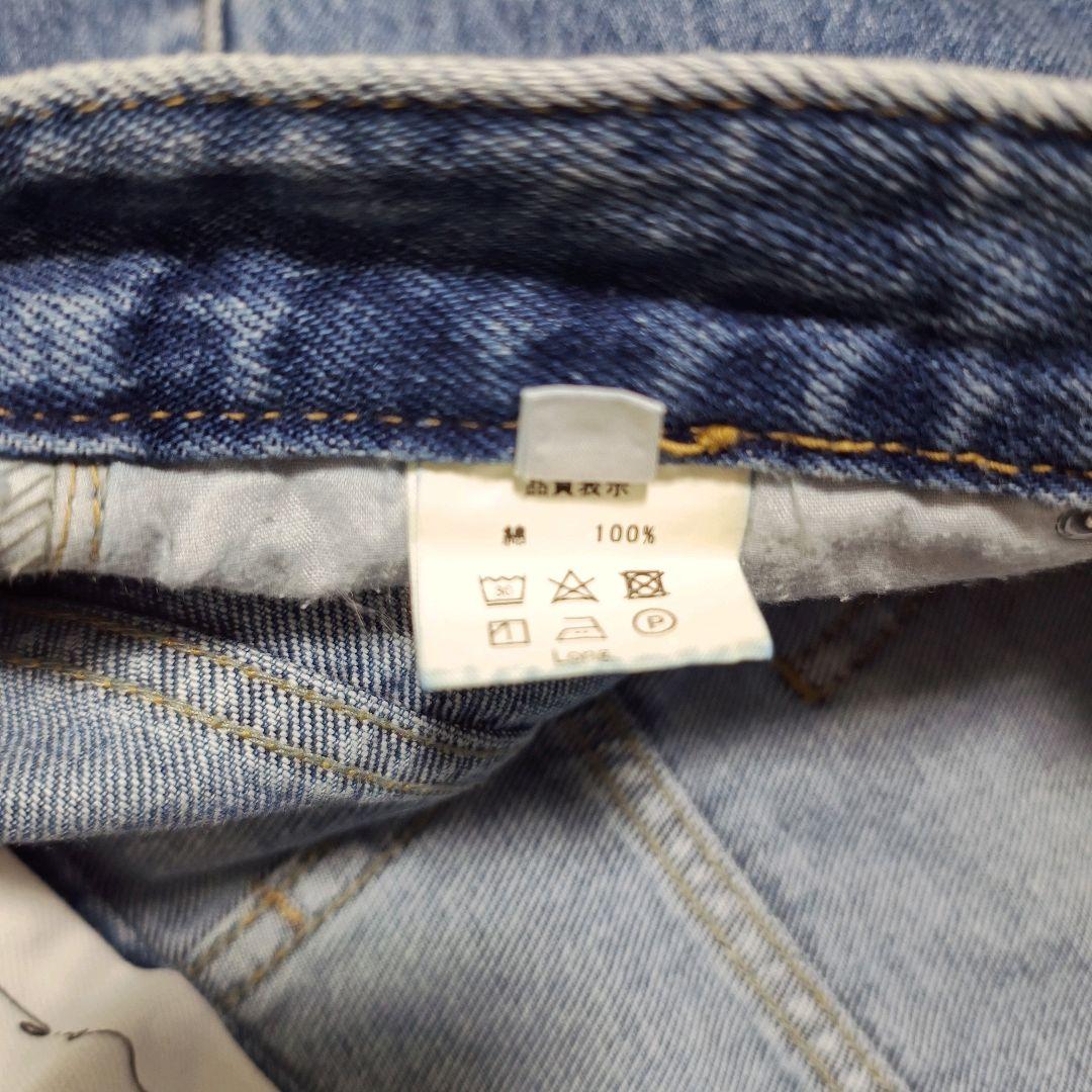 Na.e ナエ　Wide Loose Jeans _Deep Blue