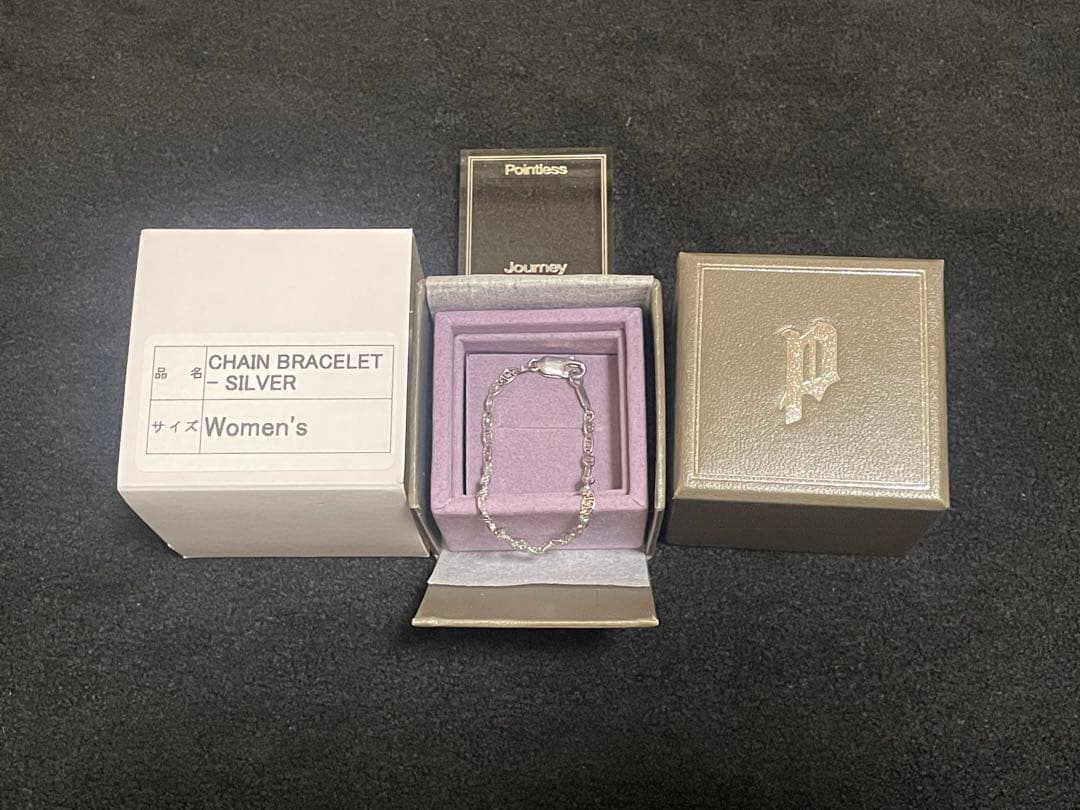 pointless journey ブレスレット シルバー　17cm新品未使用