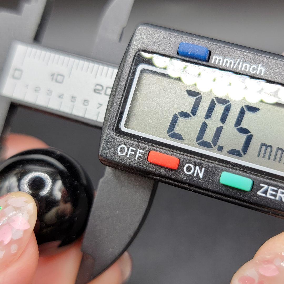 最強【新品】天然モリオン 七星陣 ★ 約20ミリスフィア ★ 製台座つき