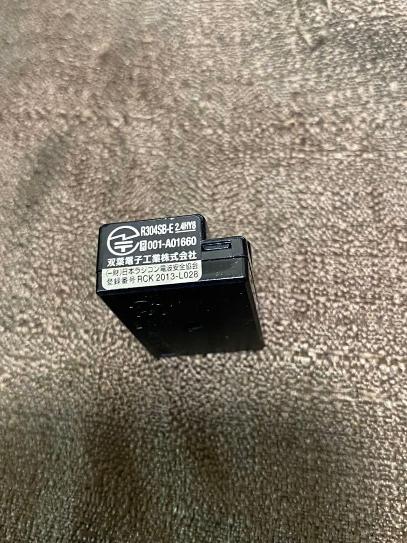 値下げ　フタバ 4PV プロポ　R314SB-E レシーバ　値下げ交渉不可