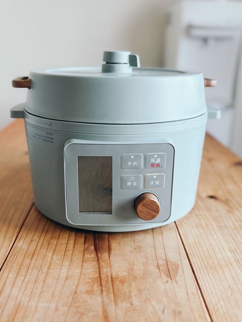 アイリスオーヤマ 電気圧力鍋 3L KPC-MA3-G グリーン 液晶タイプ