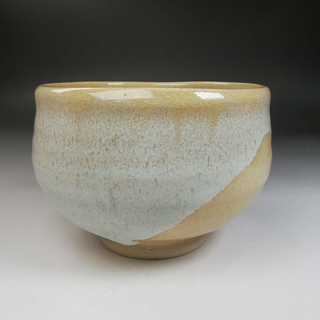 Ｗ８５　茶碗　『雪舟焼』『福郷柳仙 造』　共箱　抹茶碗　茶道具