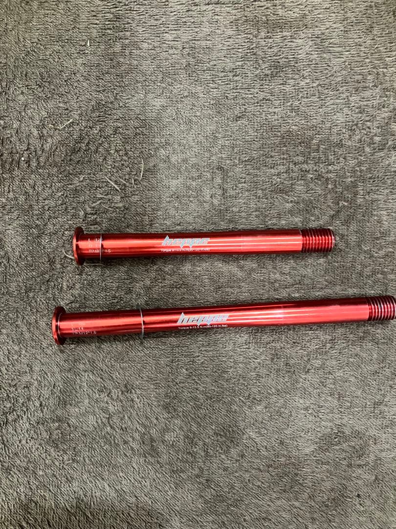 さけぇさん専用　BRIDGESTONE RP9 490サイズ　2023年