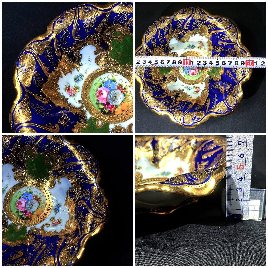 オールドノリタケ コバルト金彩　薔薇紋　鉢　美しい金盛　メープルリーフ印