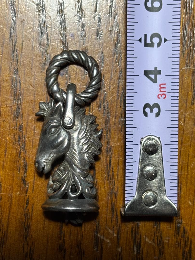 Kokoro no Tabi 　Silver Horse シルバーホース