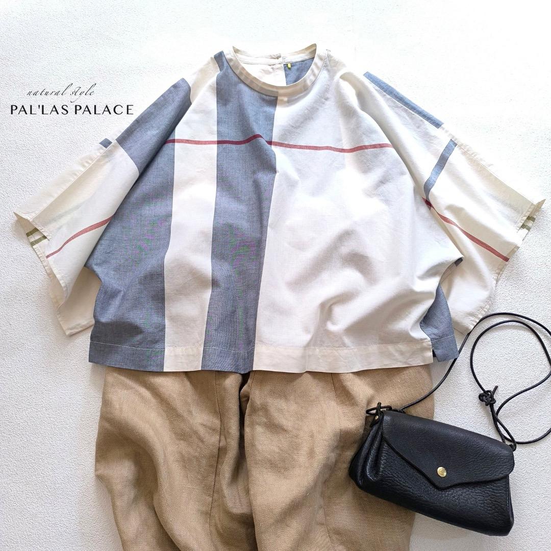 美品 パラスパレス ドルマン シャツ ブラウス 24年 秋 チェック 秋間道