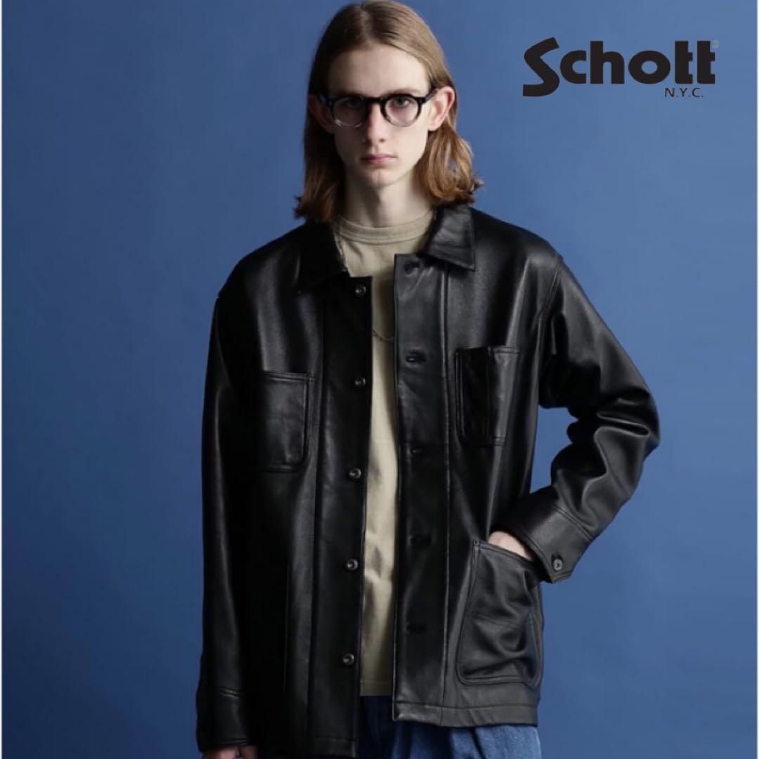 極美品　レディース　Schott ショット　ラムレザー カバーオール ジャケット
