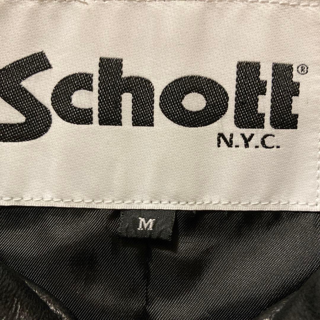 極美品　レディース　Schott ショット　ラムレザー カバーオール ジャケット