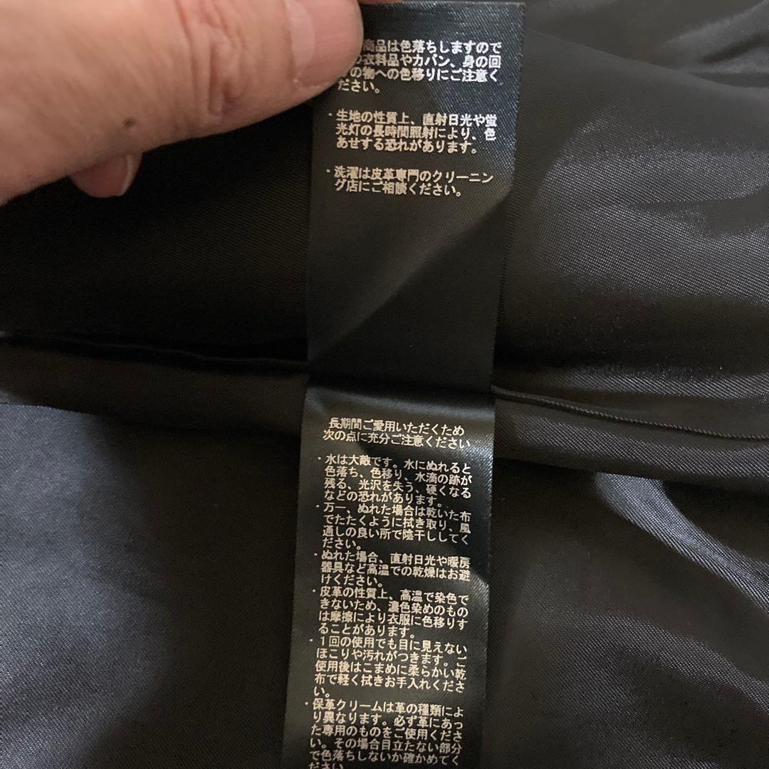 極美品　レディース　Schott ショット　ラムレザー カバーオール ジャケット