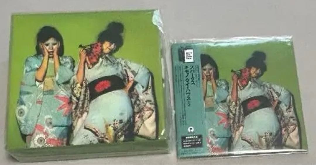 ”下がり藤 断捨離中”【限定紙ジャケ1枚、DU特典BOX付】スパークス