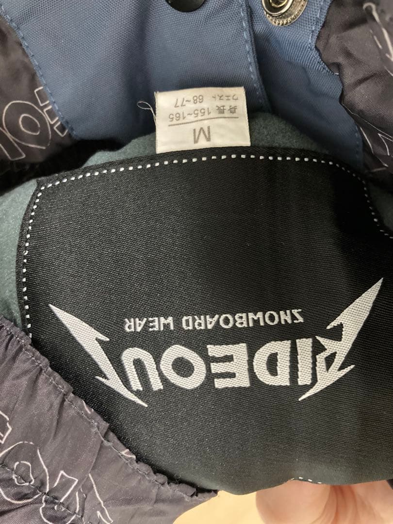 最終価格　メンズウェアセットジャケットLパンツM RIDEOUT