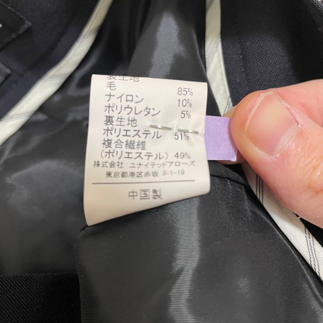 【美品】グリーンレーベルリラクシング パンツスーツ 濃紺 ブラック 38サイズ