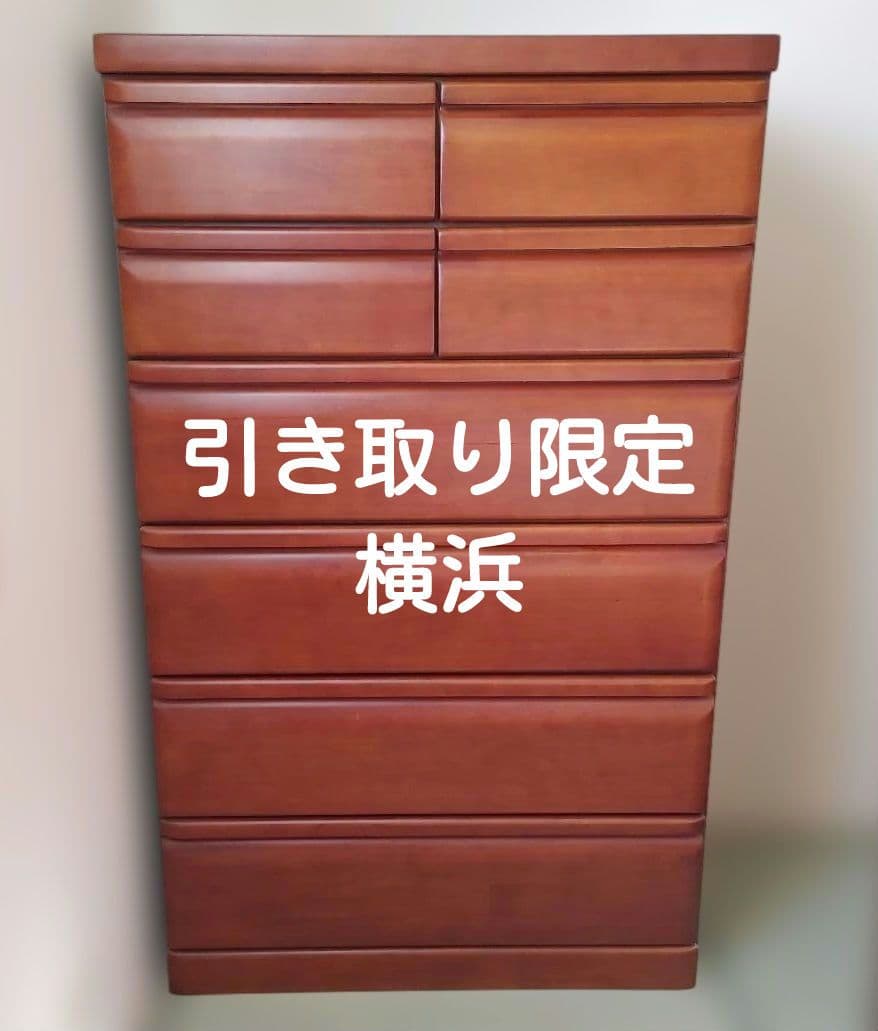 大正堂　チェストタンス　ブラウン