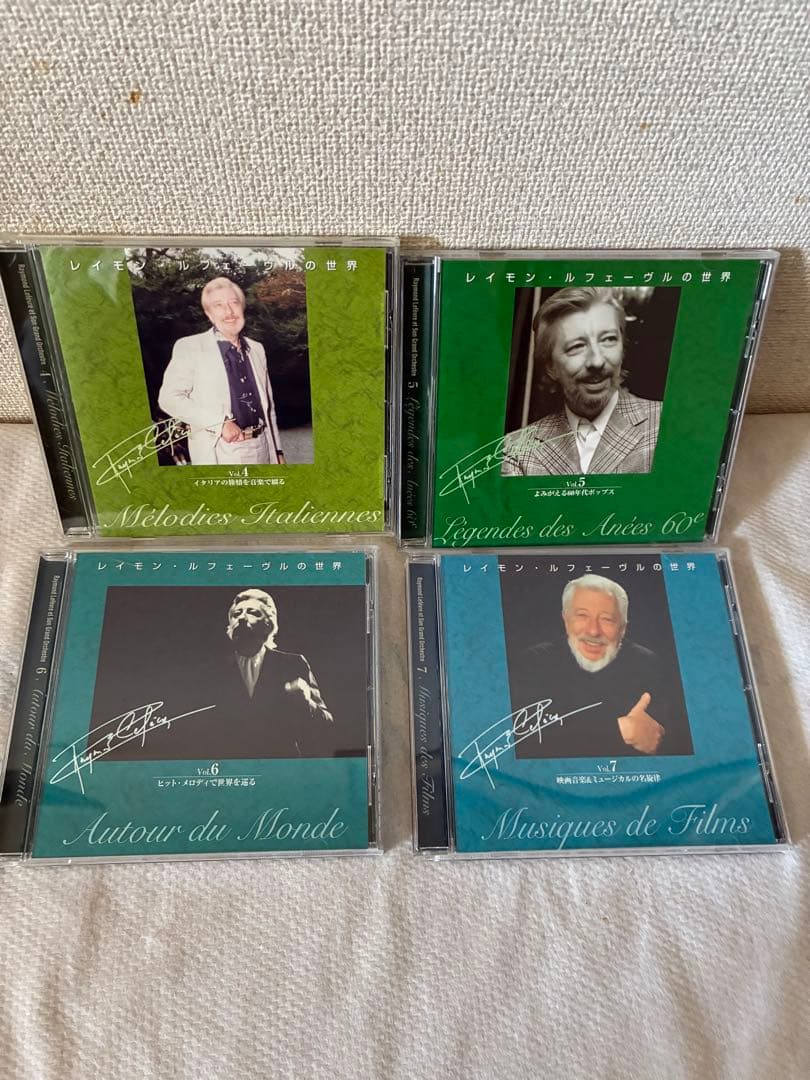 レイモン・ルフェーヴル の世界　CD 10枚セット