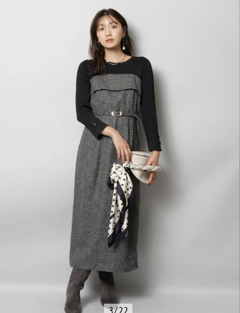 JUSGLITTY ベルト付きマキシワンピース　クリーニング済　Мサイズ