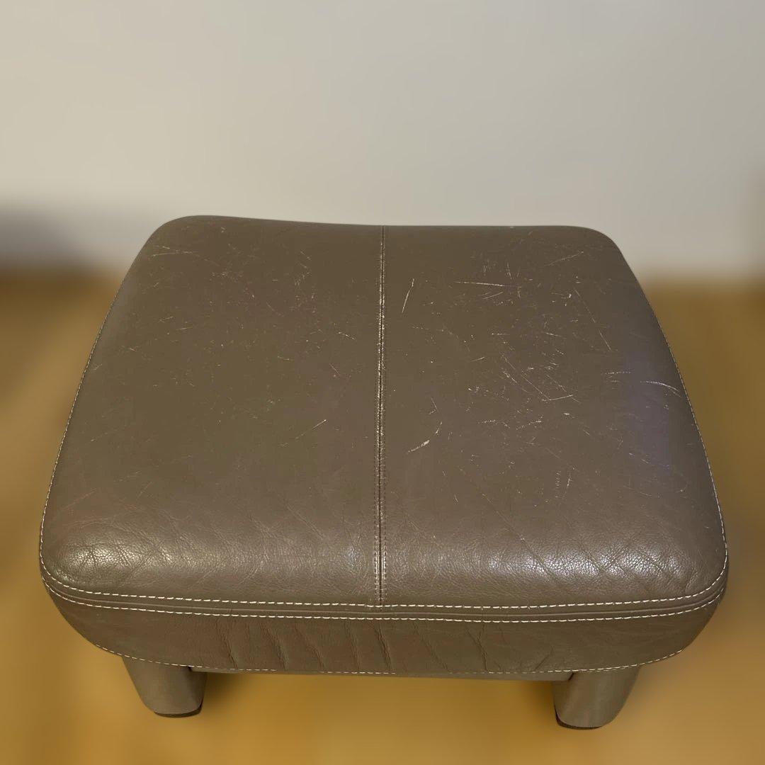 ★送料込★ カリモク家具　グレージュ　本革レザー オットマン