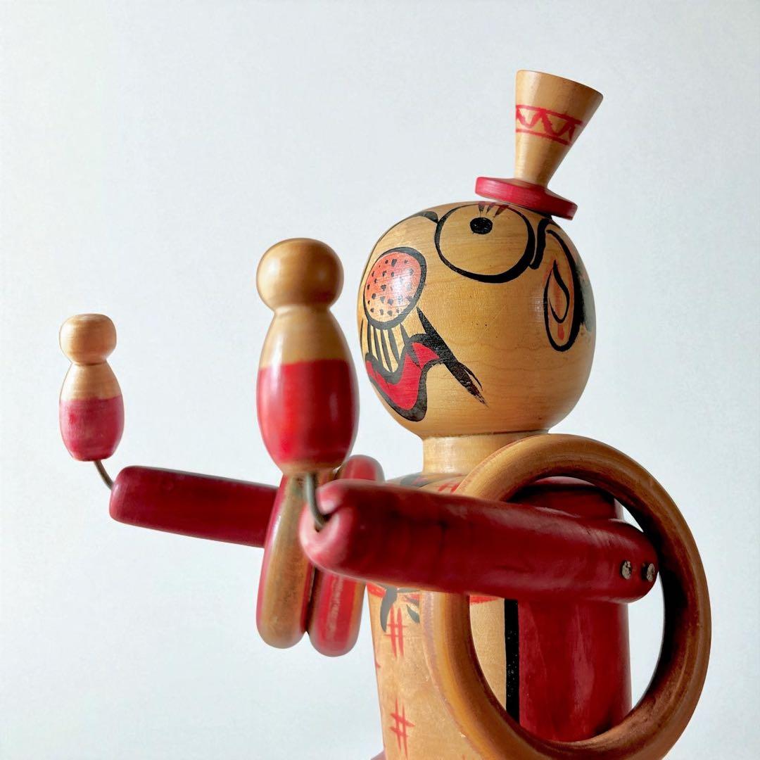山形県郷土玩具・木地玩具《のんきな父さん》輪投げ・温海（あつみ）こけし 阿部進也