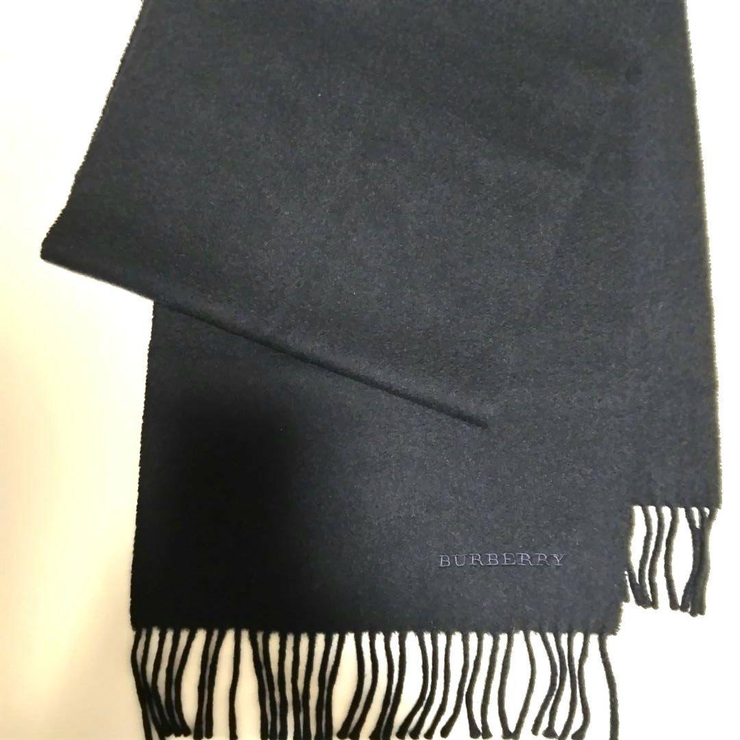 BURBERRY メンズマフラー 濃紺無地 カシミヤ100% 美品