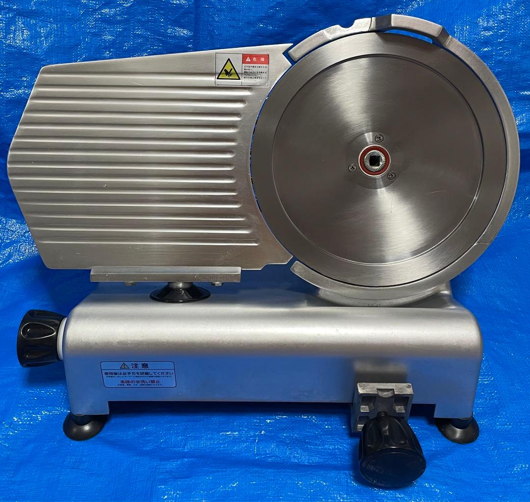 (美品) ミートスライサー TBMS-300N 単相100V-250W