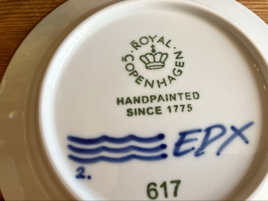 ロイヤルコペンハーゲン　ブルーフルーテッドメガ　17プレート×4 美品