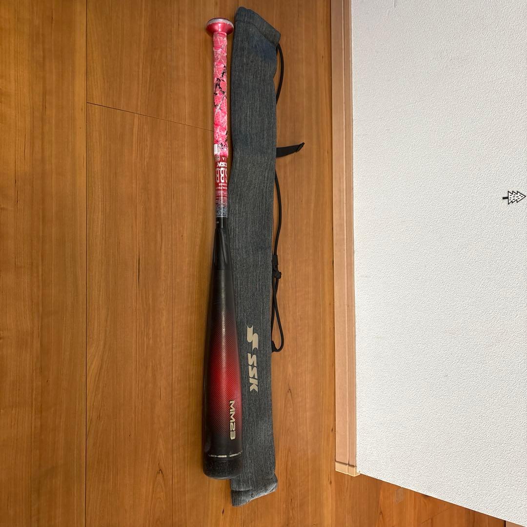 SSK MM23 80cm 690g 少年軟式用 ブラック×レッド