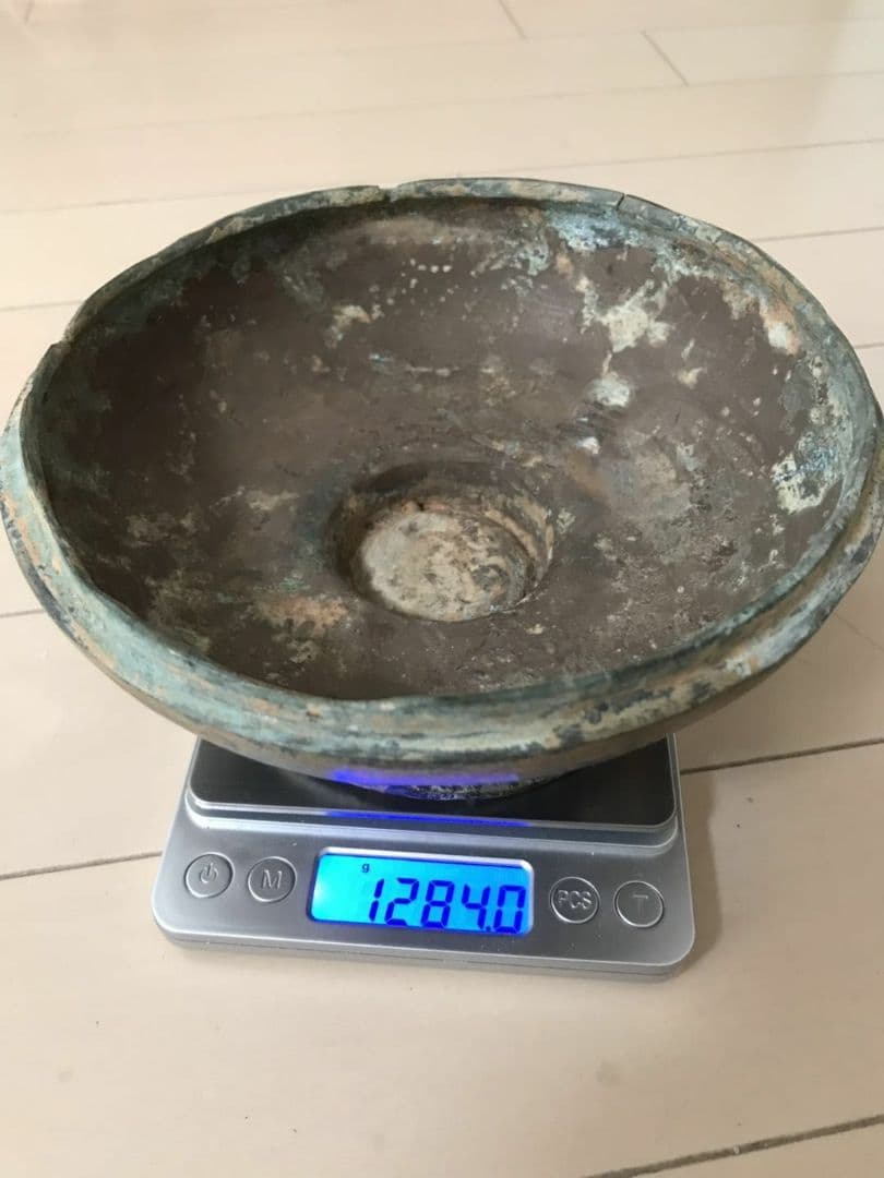 中国隋時代青銅  蓋に八ヵ所刻印あり　出土品