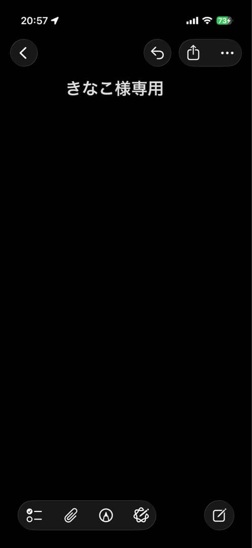 【未開封・ギフト仕様】ete [シャンデリア] K18YG クォーツ ピアス